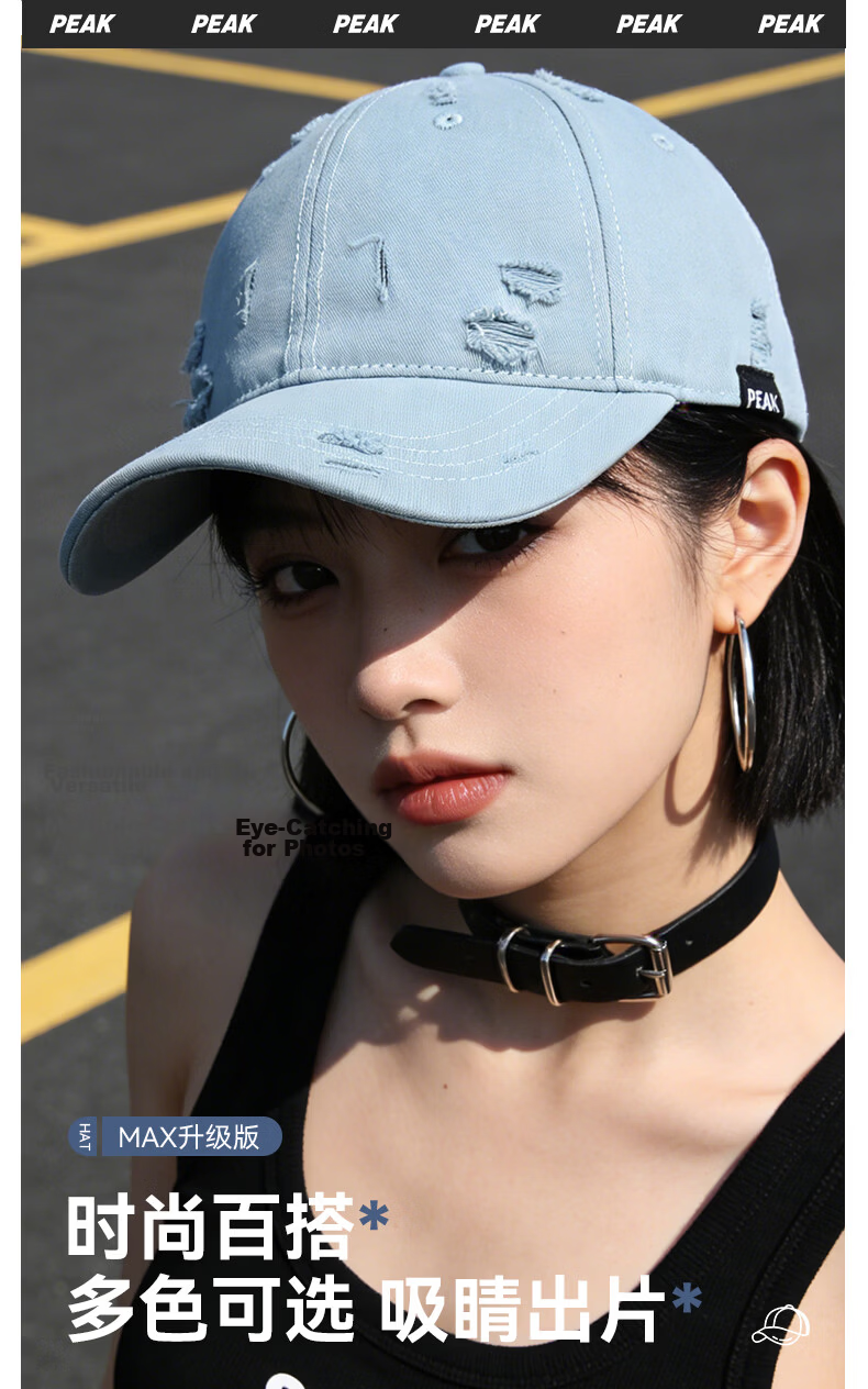Peak Duckbill Cap Couple Outdoor Cycling Sun Protection Hat Trendy Cool Street Dance Youth Fashion American Vintage Distressed Baseball Cap 9