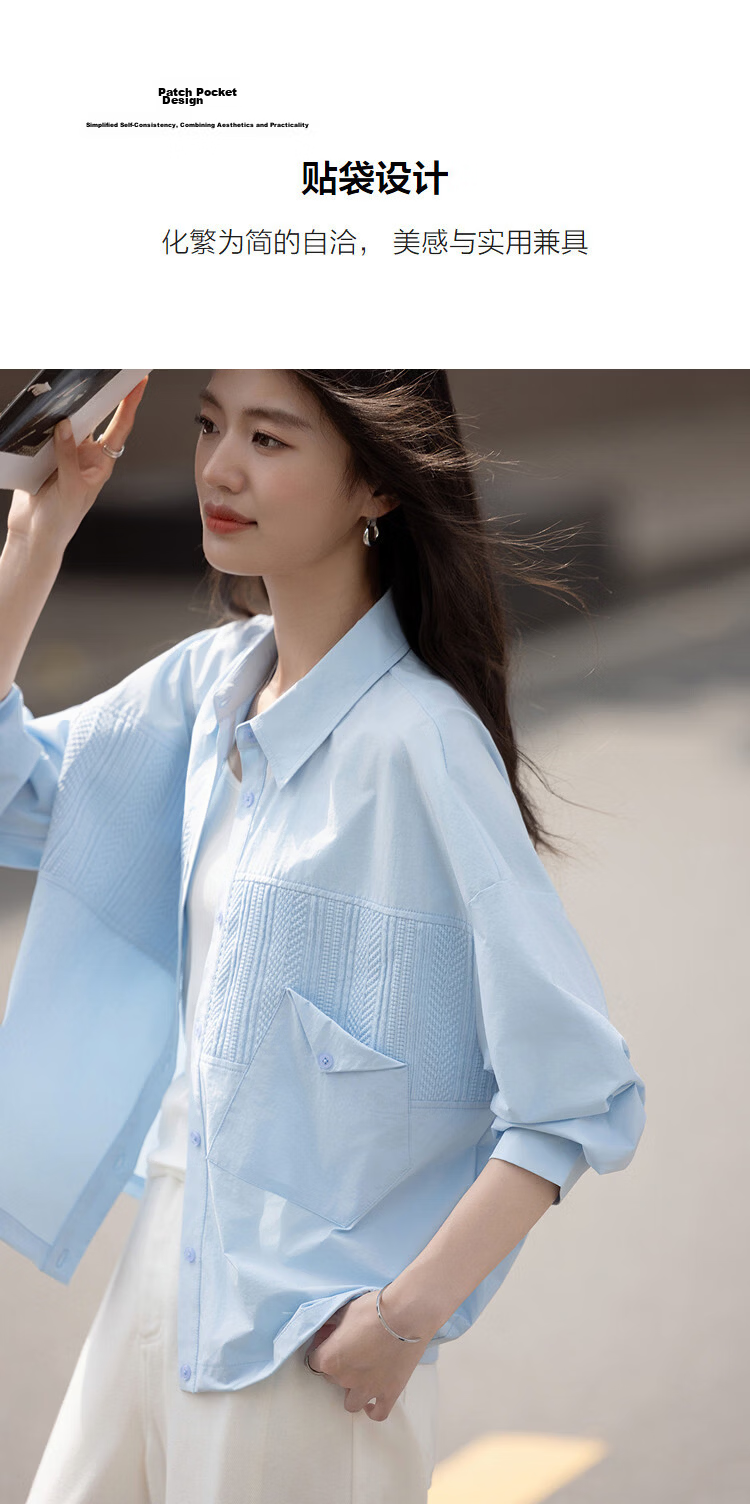Demana [Quick-Dry Sun-Protective Solona] Spring Commuter Lapel Patch Pocket Shirt Loose Blouse Women's Top 7