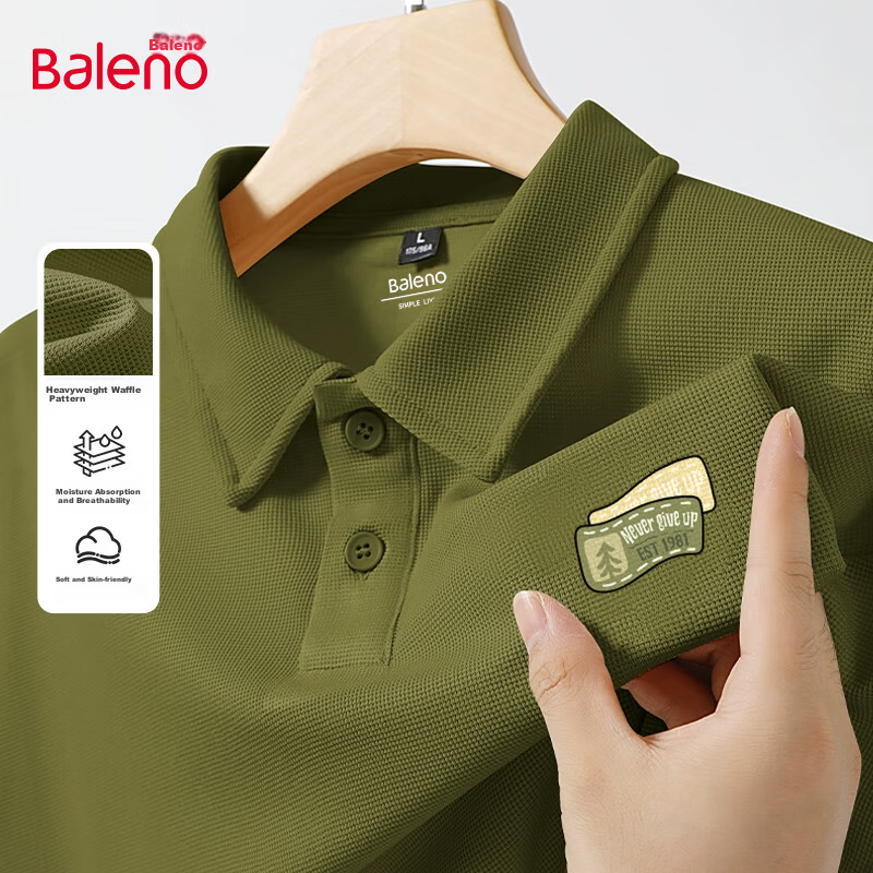 Baleno Summer Knitted Polo Shirt for Men, Heavyweight Waffle Texture, Crisp And Textured, Loose-Fitting, High-End Feel, Turn-Down Collar, Short-Sleeved 21