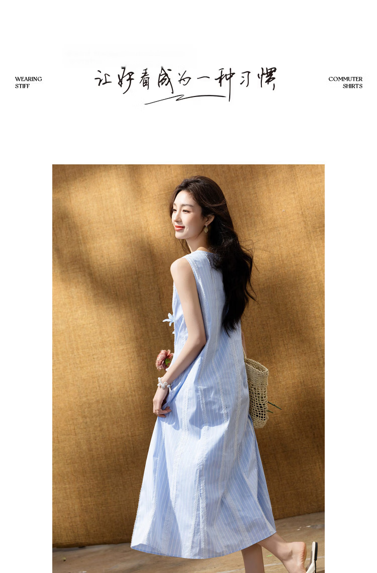 Demana [Cloud Oxygen Cotton] Summer Sweet Girl Striped Embroidered Drawstring Loose Slim Dress Women High-End Feel 10