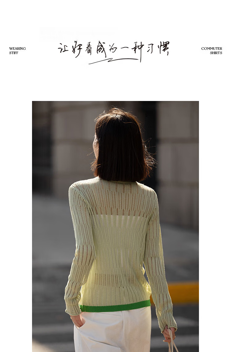 Demana Breathable Tencel Cardigan Spring Round Neck Hollow Out Color Block Soft Stretchy Women's Knit Sweater for Petite 10