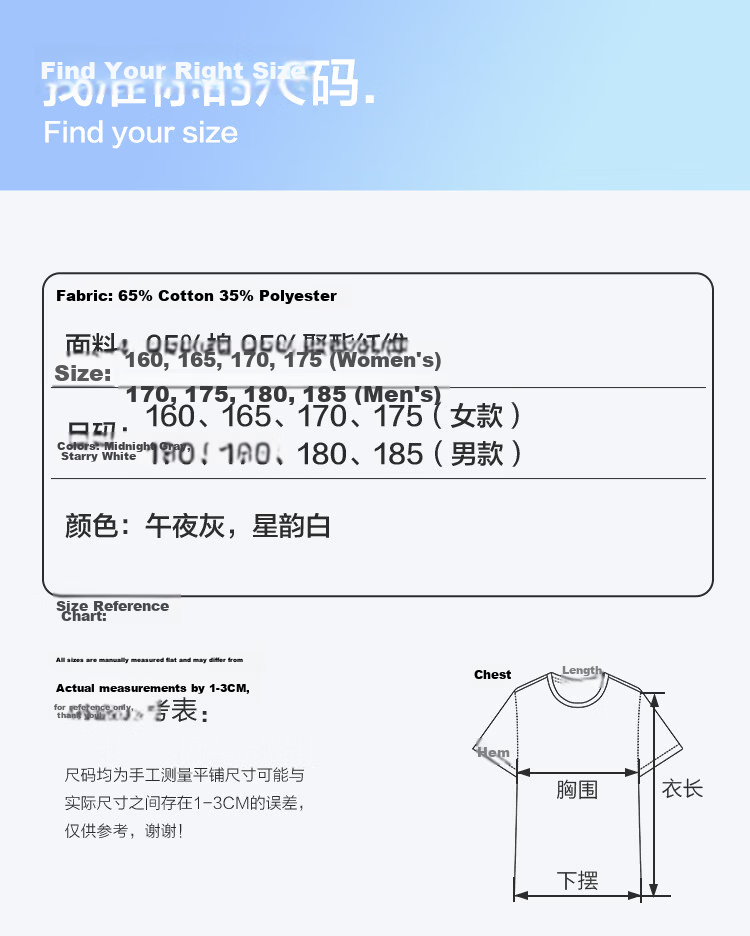 Hodo [Counter Same Style] Cooling Antibacterial Moisture-Wicking Quick-Dry Couple Casual Crew Neck Sports Base Layer Women's T-Shirt 12