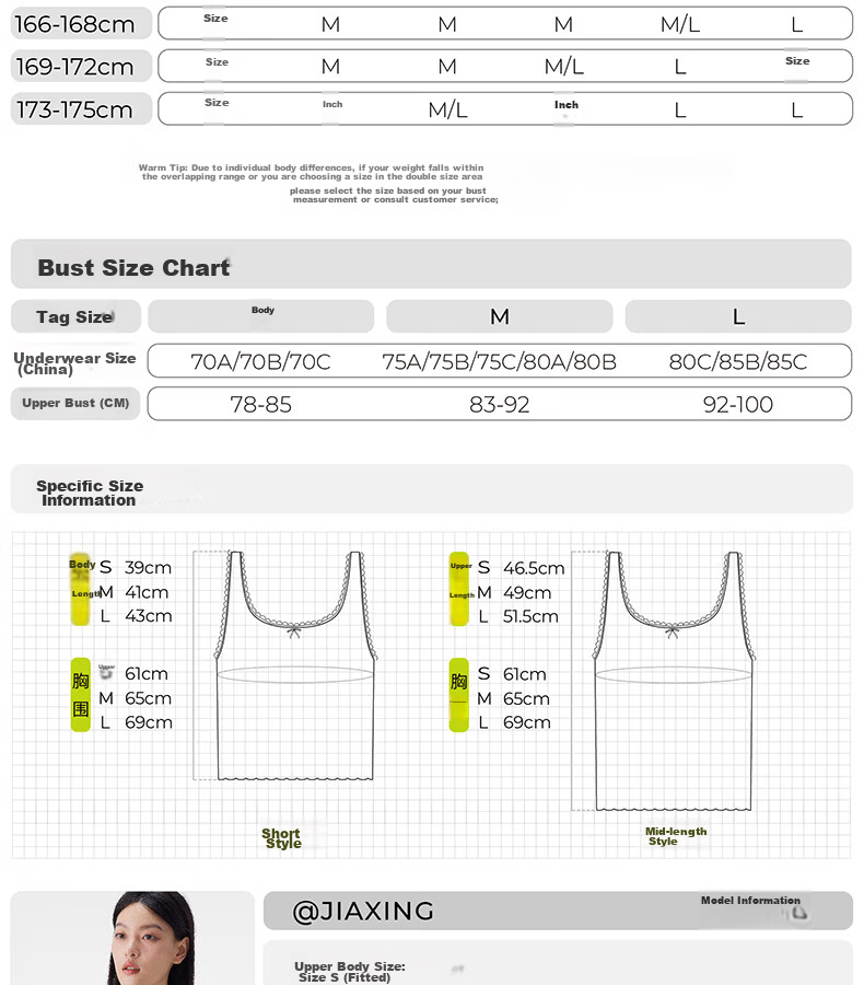 Half Lace Padded Vest Camisole Slim Fit Back Coverage Side Breast Support Bra Integrated Oxygen Blue (Short) M 4