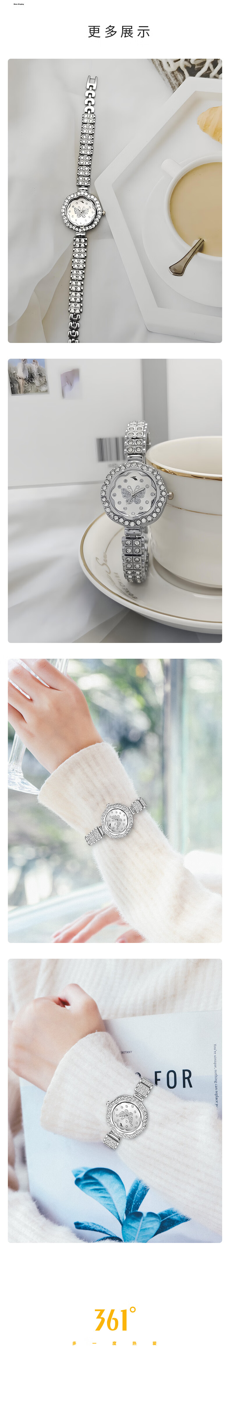 361° Luxury Floral Niche Artistic Creative Petal Small Dial Diamond-studded Starlight Silver Bracelet Watch Gift for Girlfriend 3