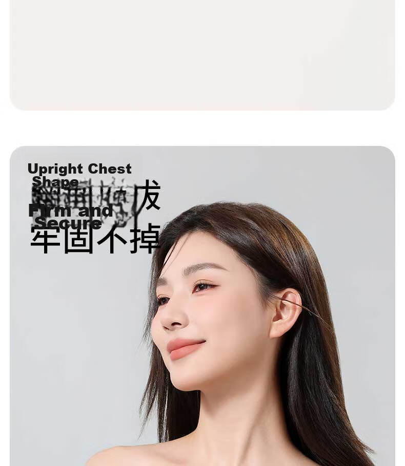 LangSha Ultra-Thin Invisible Seamless Push-Up Bra for Women, Wireless, Anti-Slip, Side Support, No Show, No Bulge 5