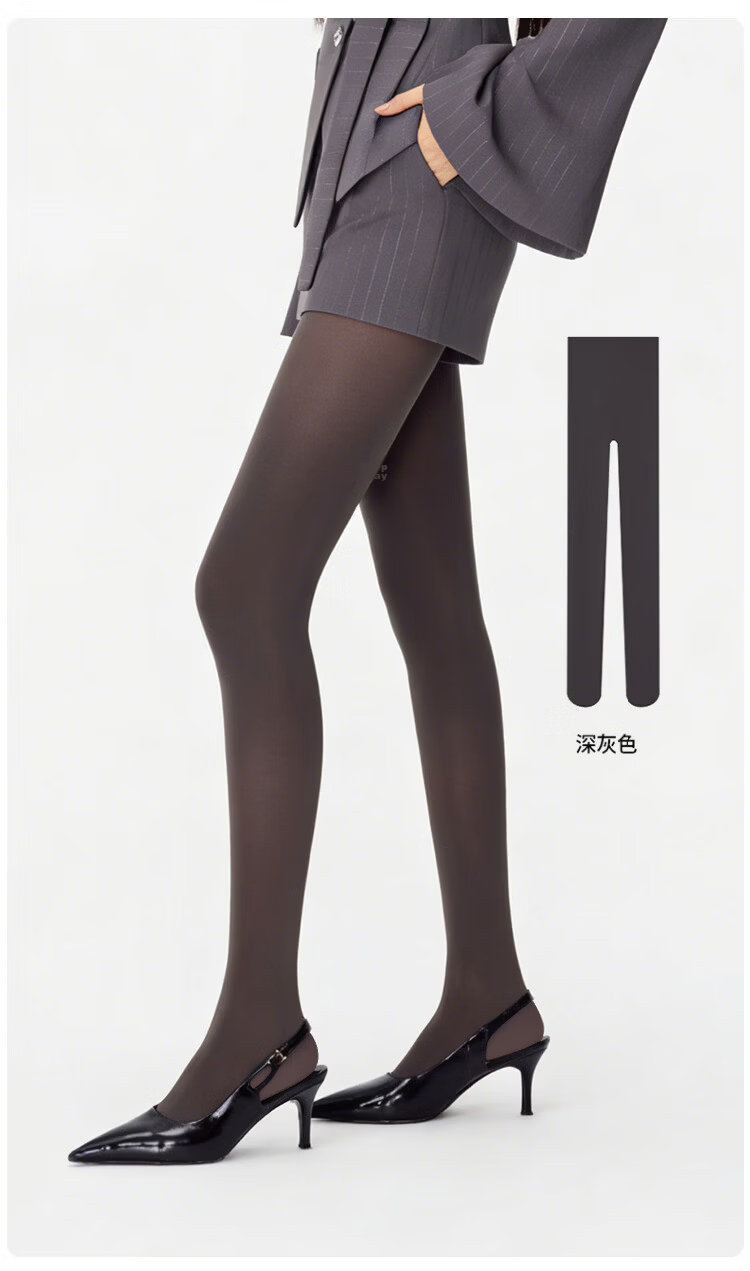 Afandi Natural Beauty Qianjin Women's 180D Warp-Knitted Seamless 900-Needle High-Density Anti-Wrinkle Durable Pantyhose 18