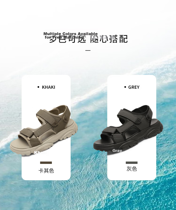 Goldlion Men's Shoes 26 Summer New Suede Lightweight Cushioning Beach Casual Sandals G542620025FFF Khaki Size 40 10