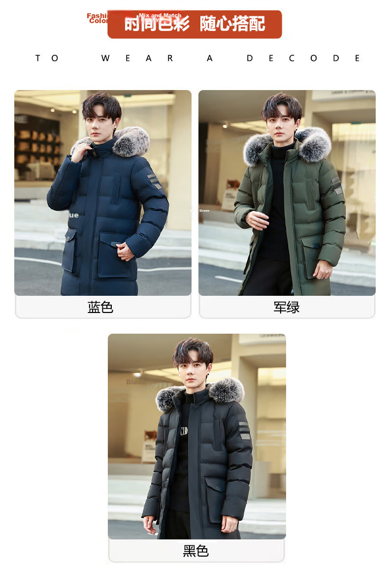 PLAYBOY Cotton Coat, Winter Mid-Length Style, Thickened Warm Padded Jacket, Plus Size Outerwear, Black, 5XL 8