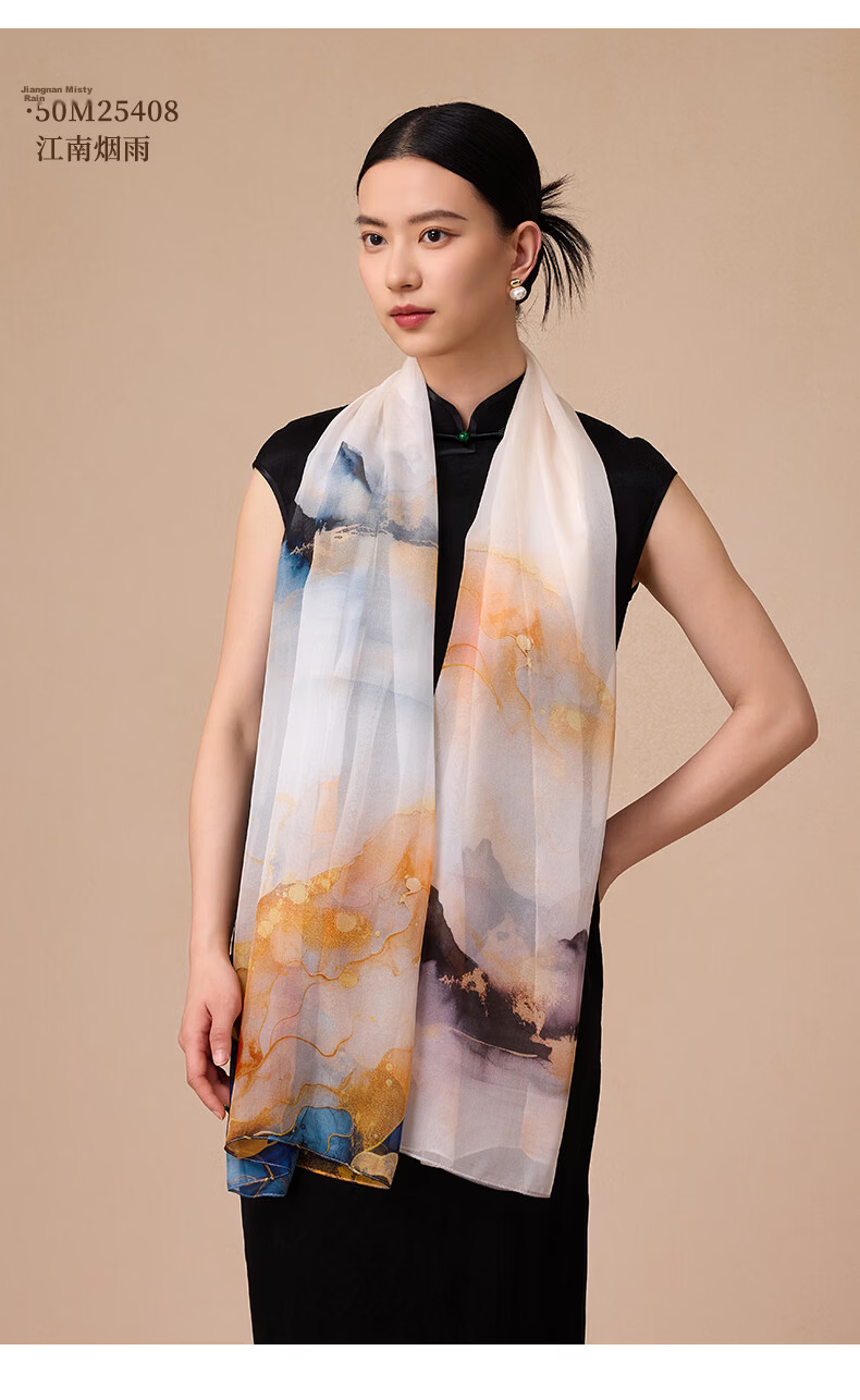 Hengyuanxiang 100% Mulberry Silk Scarf Women's Silk Summer Lightweight Office Shawl Wrap Mom Birthday Gift 22