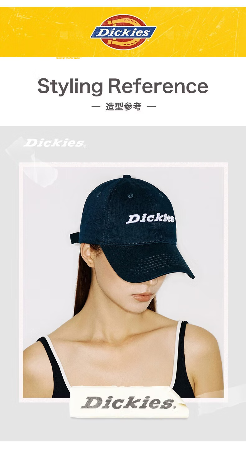 Dickies Soft Top Duckbill Cap with Letter Embroidery Unisex Large Head Circumference Slim Face Sunshade Outdoor Baseball Hat Black 8