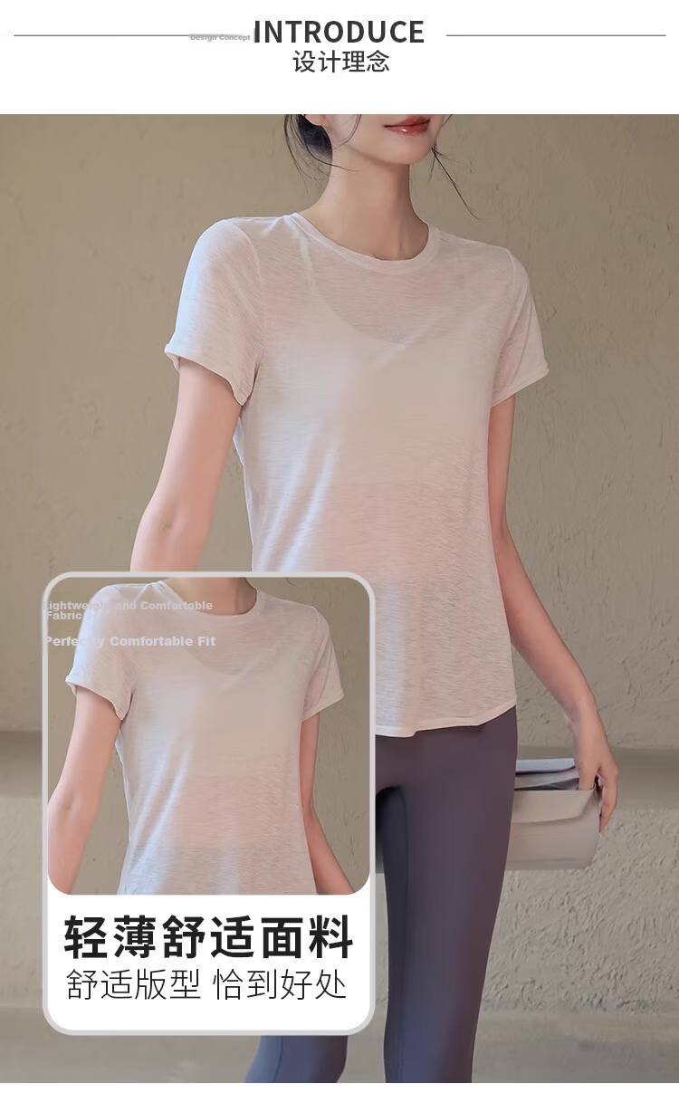 Borui Women's Lingerie Beautiful Back Mesh Fitness Yoga Running Sports T-Shirt Pilates Training Top 2