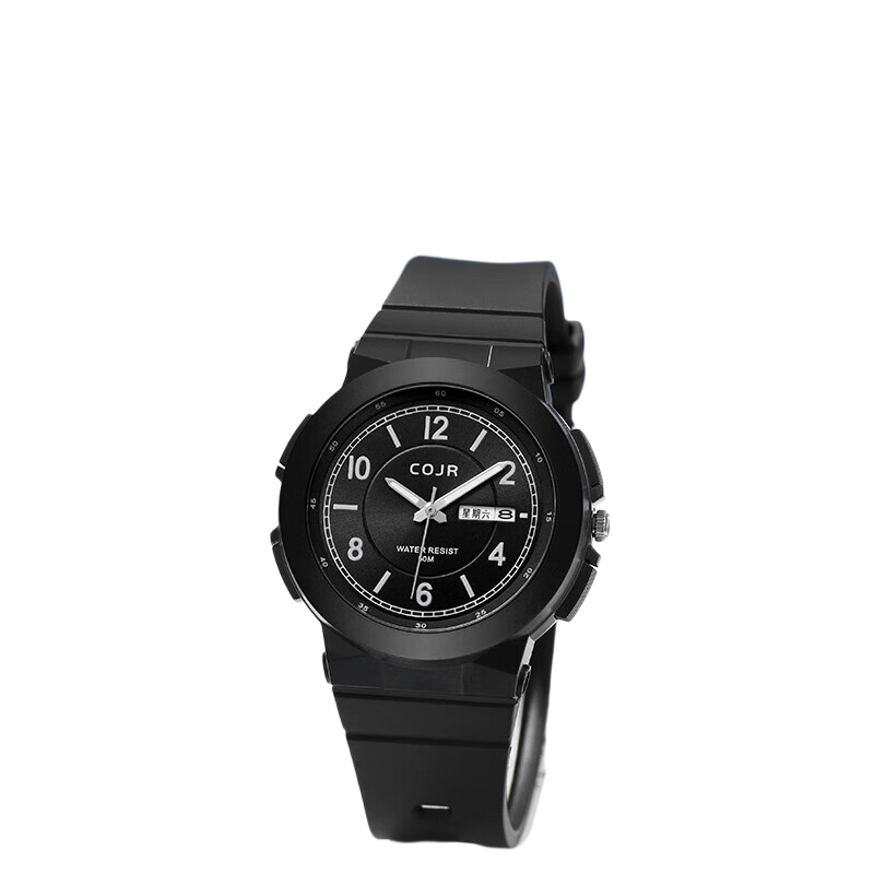 COJR Student Watch for Boys Analog Silent Luminous Waterproof Weekday Electronic Quartz for Middle and High School Exams