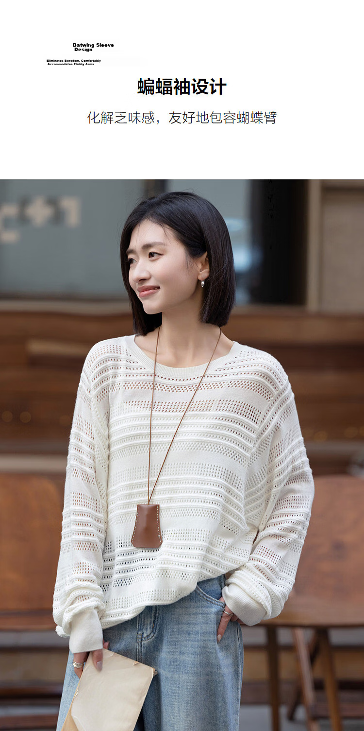 Demana [With Mulberry Silk and Wool] Spring Elegant Hollow Stripe Batwing Sleeve Elastic Slim Knit Sweater for Women Premium 7