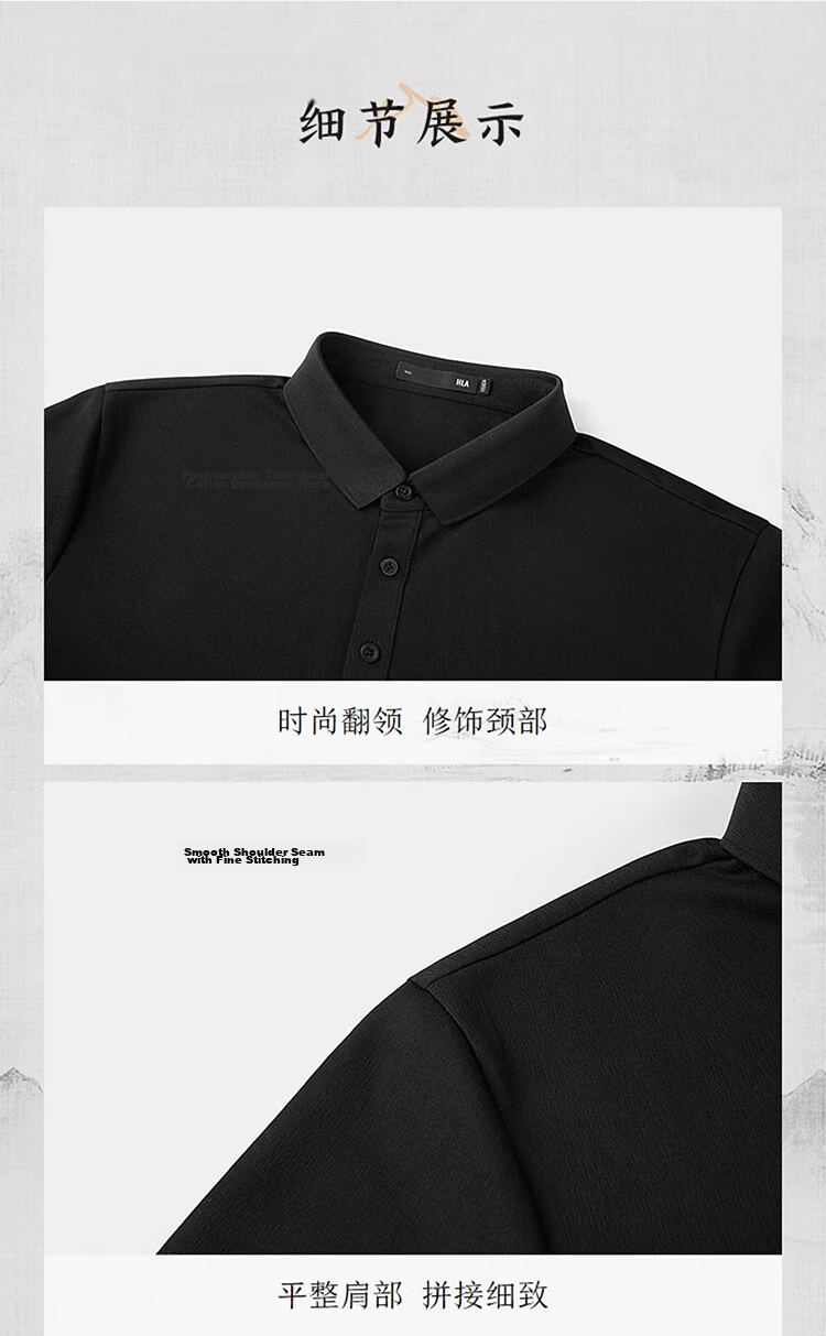 HLAHLA Men's Short Sleeve Polo Shirt Mountain Series Moisture-Wicking Quick-Dry Summer Tee 22