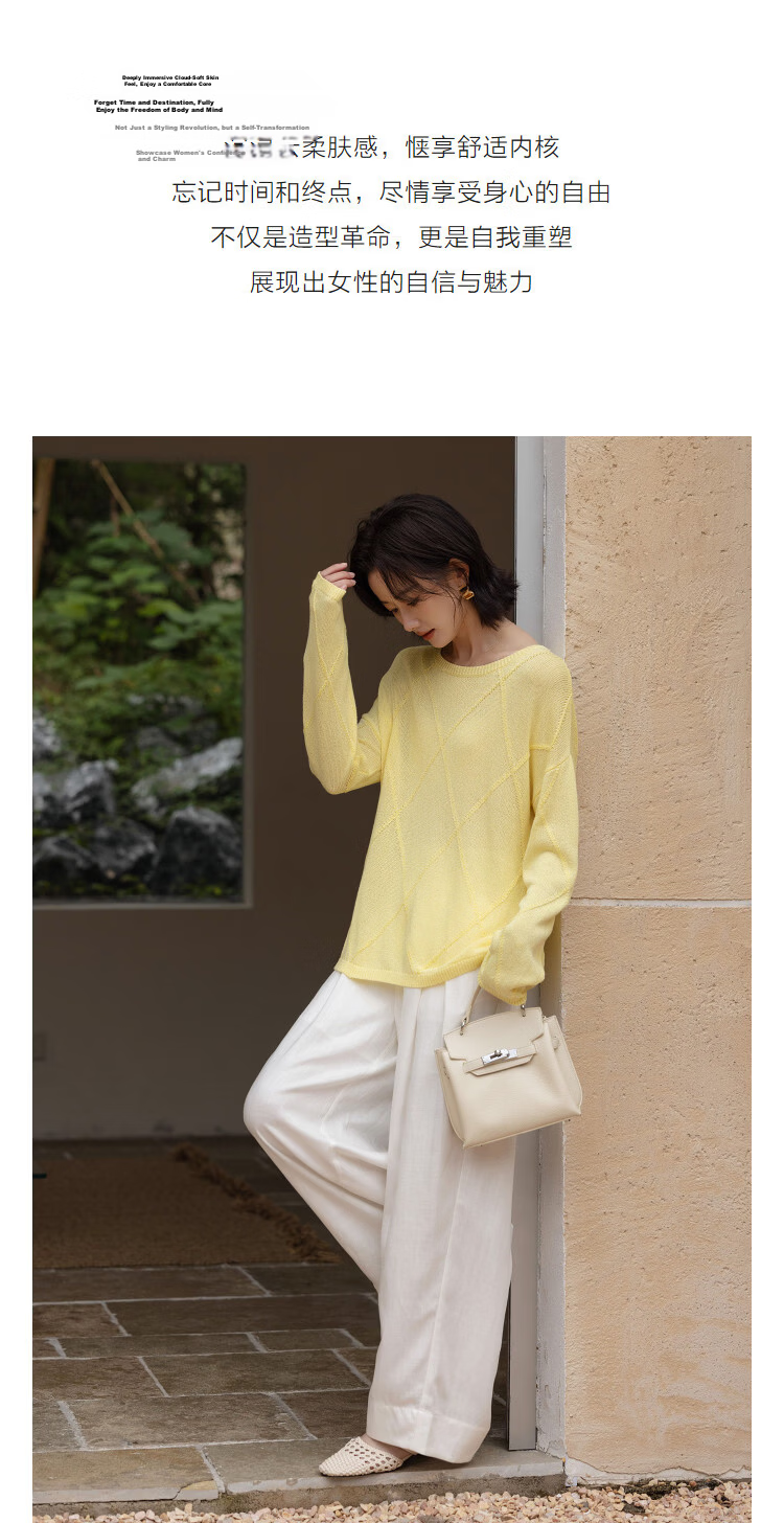 Demana [with Tencel] Spring Cloud Breath Boat Neck Sweater Diamond Jacquard Ribbed Loose Women's Knitwear 6