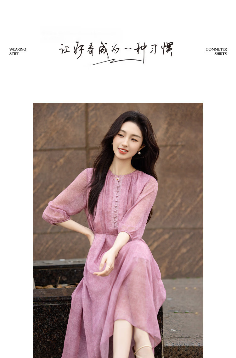 Demana Misty Rose Summer Elegant Printed Tie-Waist Six-Sleeve Flowing Slim A-Line Dress for Women Premium Feel 10