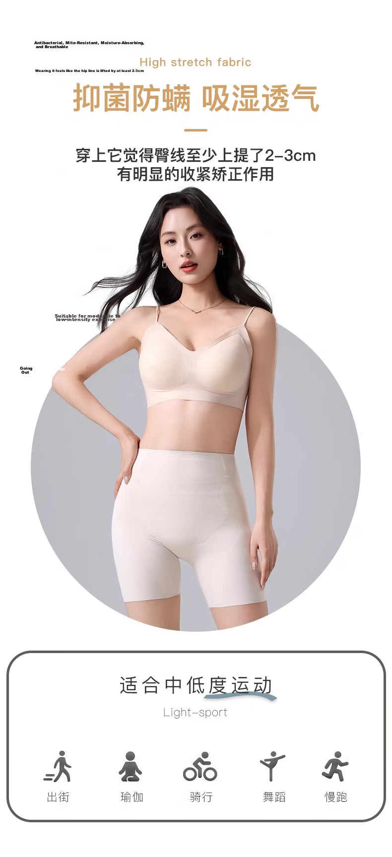 LangSha High Waist Tummy Control Panties Mesh Silk Gusset Postpartum Hip Lift Shaping Butt Lifting Slimming Underwear 14