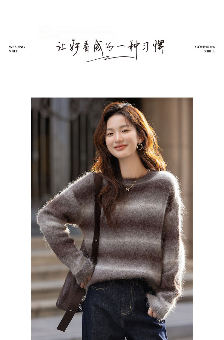 Demana Premium Alpaca Wool Blend Gradient Stripe Crew Neck Sweater Women's Fluffy Soft Knit Top Winter 10