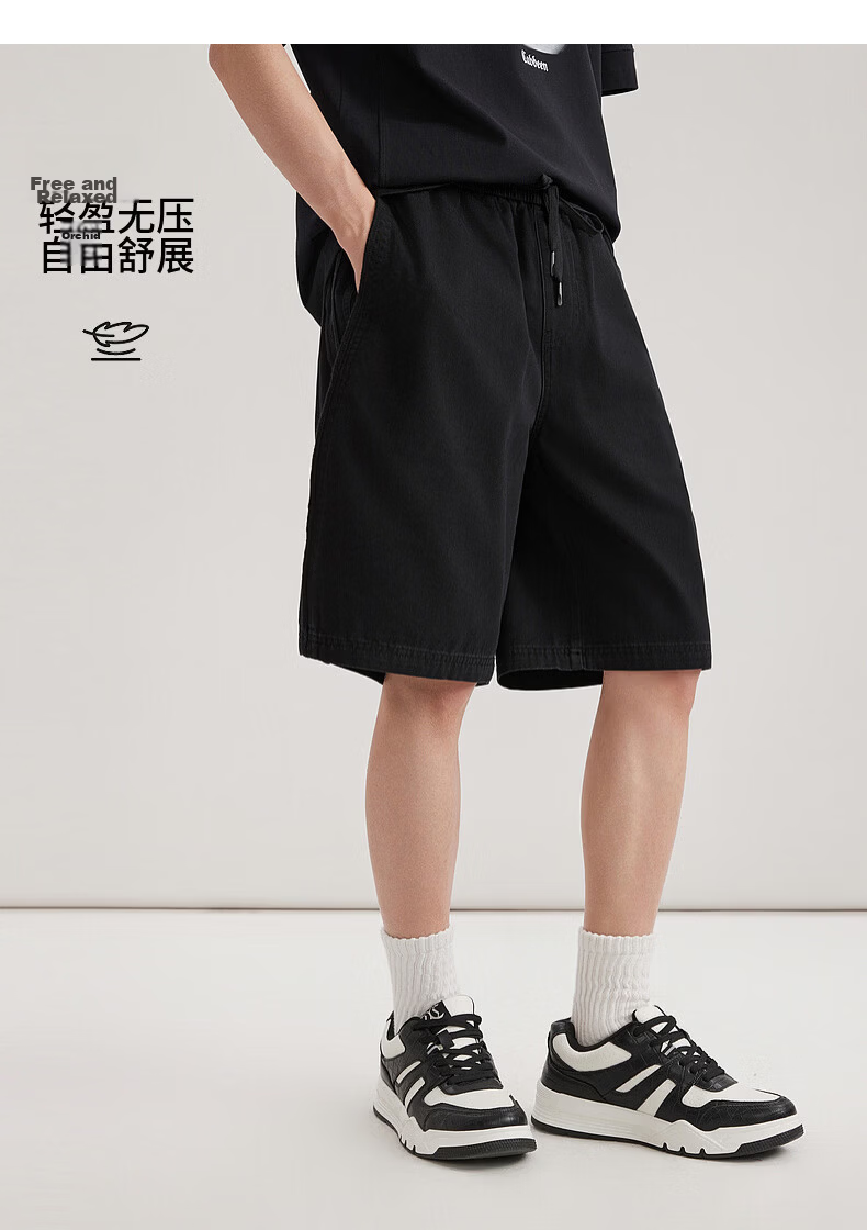 CABBEEN Matte Texture Men's Casual Denim Shorts with Side Frayed Edges 2026 Summer 11
