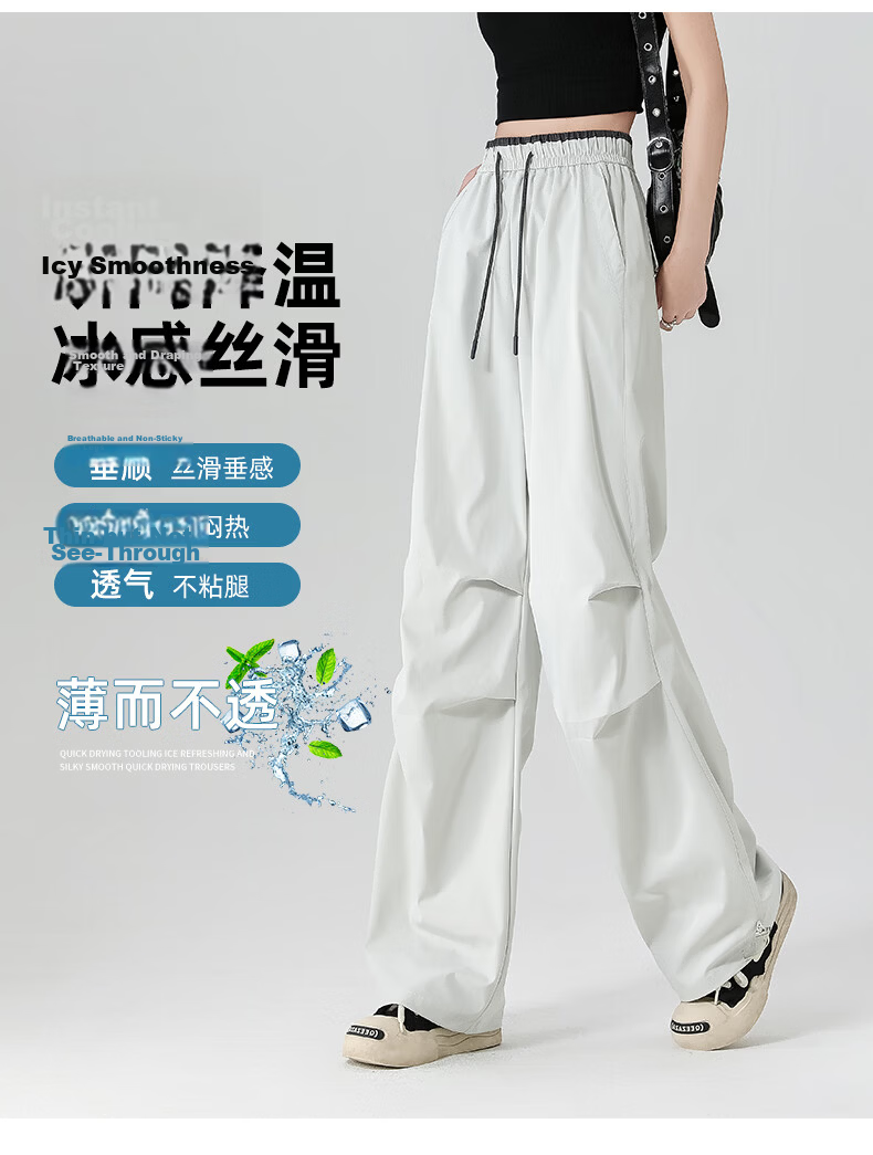 Borui Softshell Outdoor Work Pants Waterproof Sun Protection Quick-Dry Hiking Mountaineering Straight-Leg Casual Pants 7