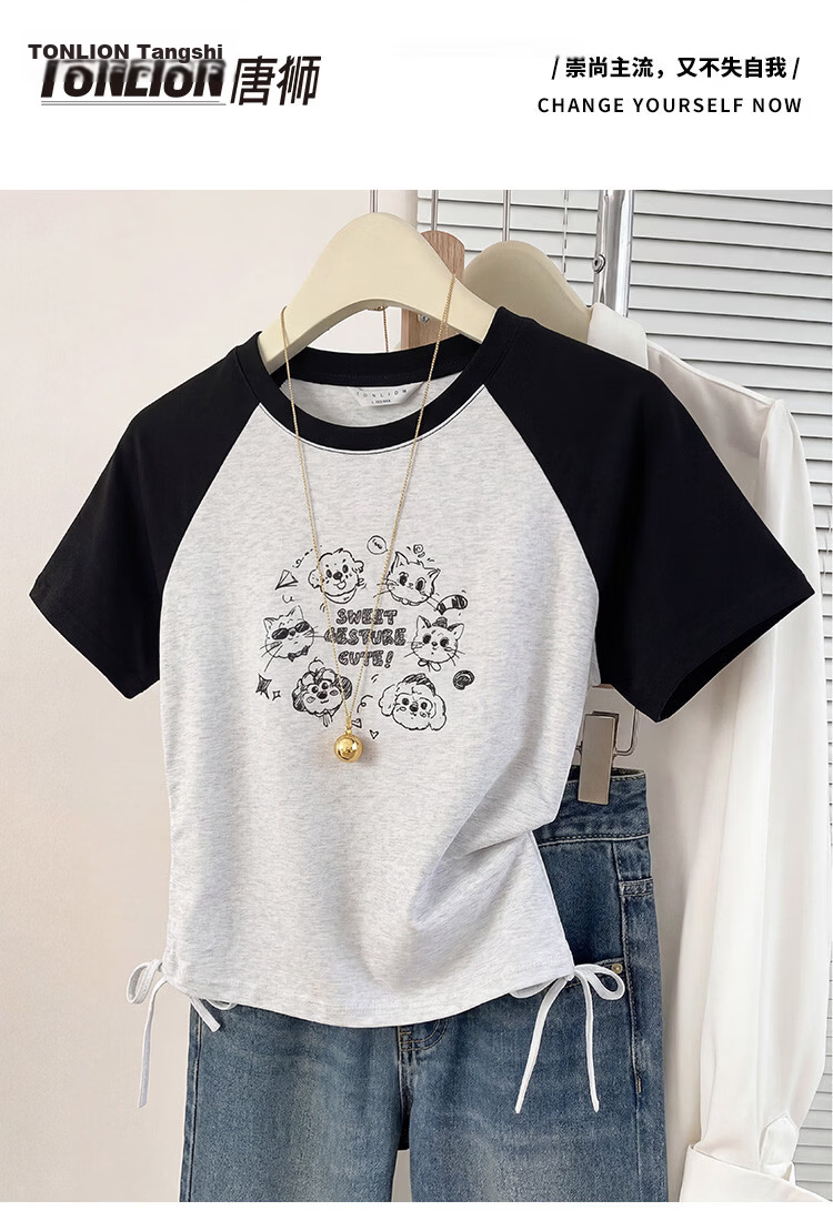 TonLion 2026 Summer New Women's Short Sleeve T-Shirt Loose Casual Beautiful Early Spring Top 1