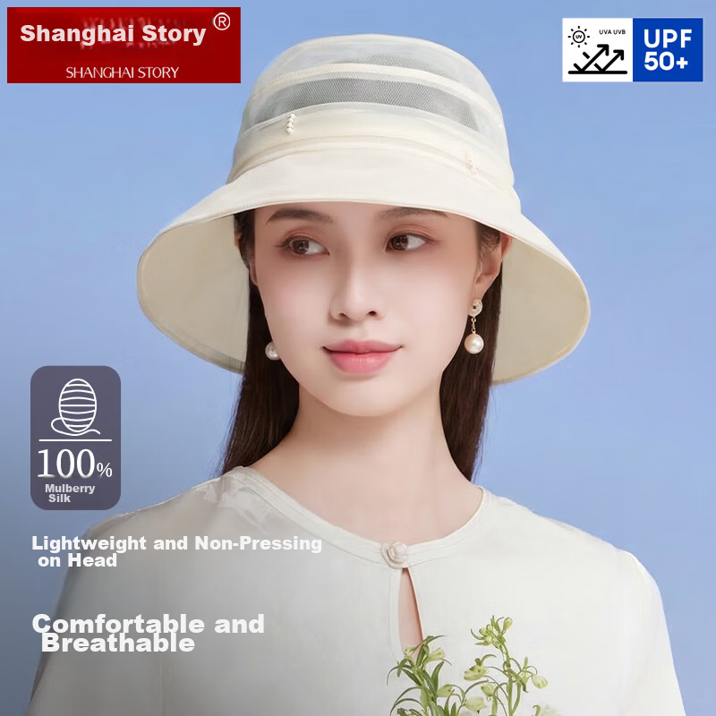 Shanghai Story Women's Silk Sun Hat Spring Summer Mulberry Silk UV Protection Sun Hat Beige Mom Gift