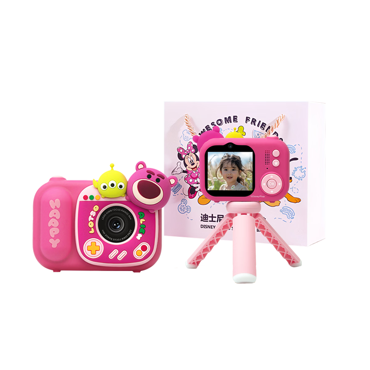 Disney Children's Camera Handheld Stand Toy for 3-6 Year Old Girls, Birthday Gift Box