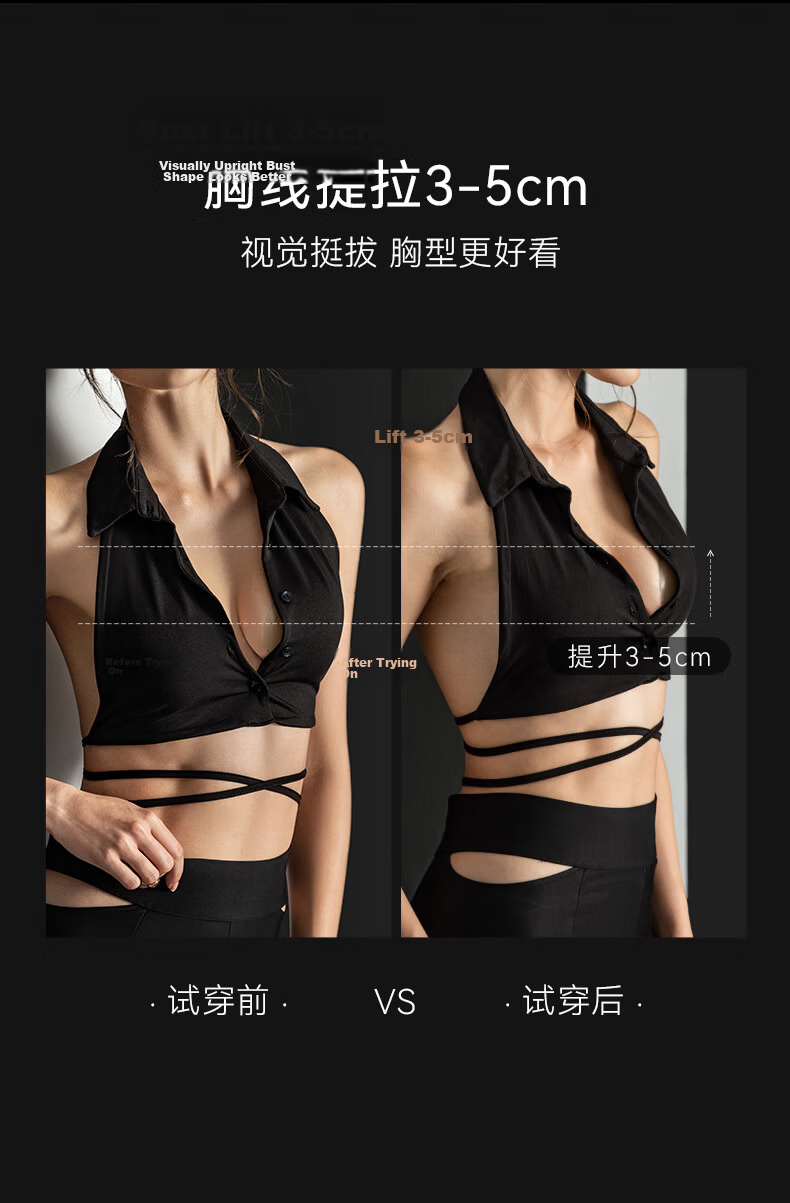 Fensidina Breast Lift Silicone Nipple Covers Invisible Push-Up Pads for Large Bust, Round C/D Cup, Bridal Photoshoot 6