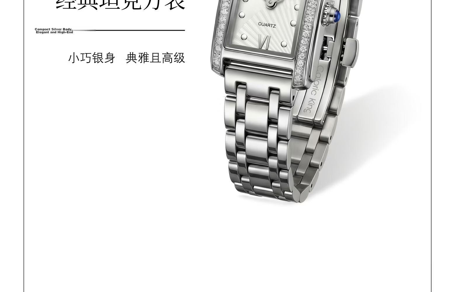 Caloric King Classic Tank Diamond-Studded Square Watch for Women Lightweight Luxury Niche Steel Band Minimalist Ladies Wristwatch Birthday Gift for Girlfriend 22