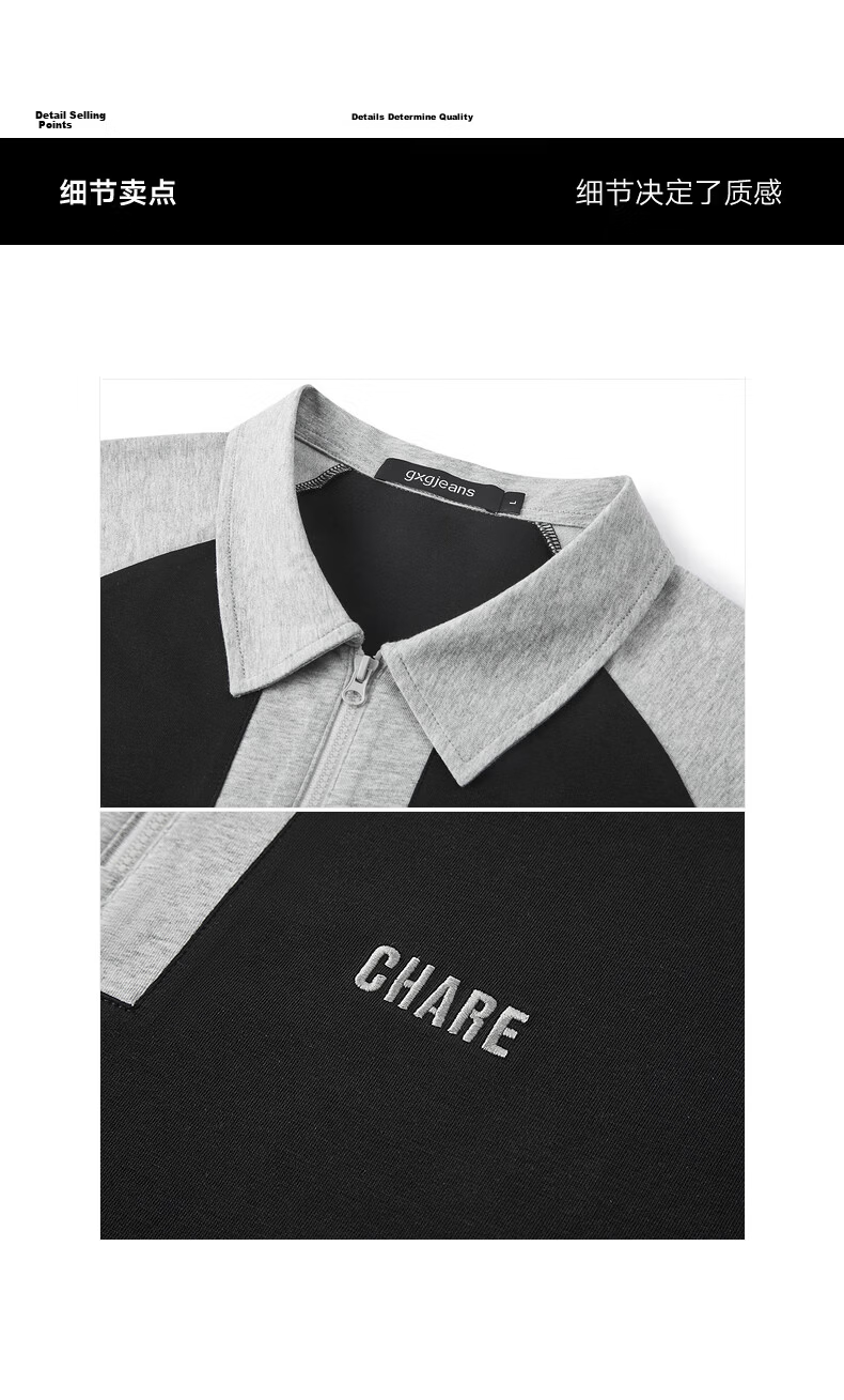 Gxgjeans Men's Colorblock Patchwork Loose Half-Zip Short Sleeve Polo Shirt Summer New White/Black 175/L 12
