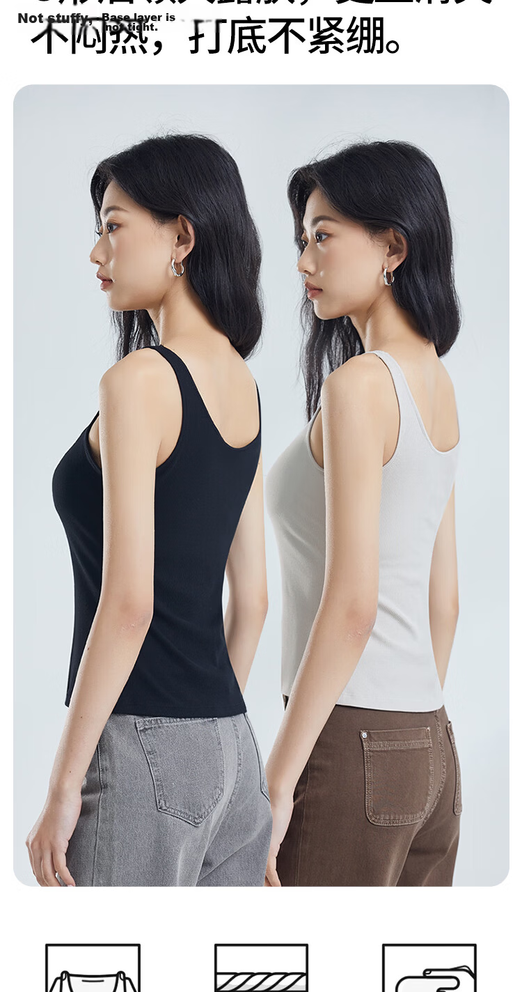 Fenteng Summer Thin Padded Camisole Vest for Women, Khaki, Size L, Model 361 12