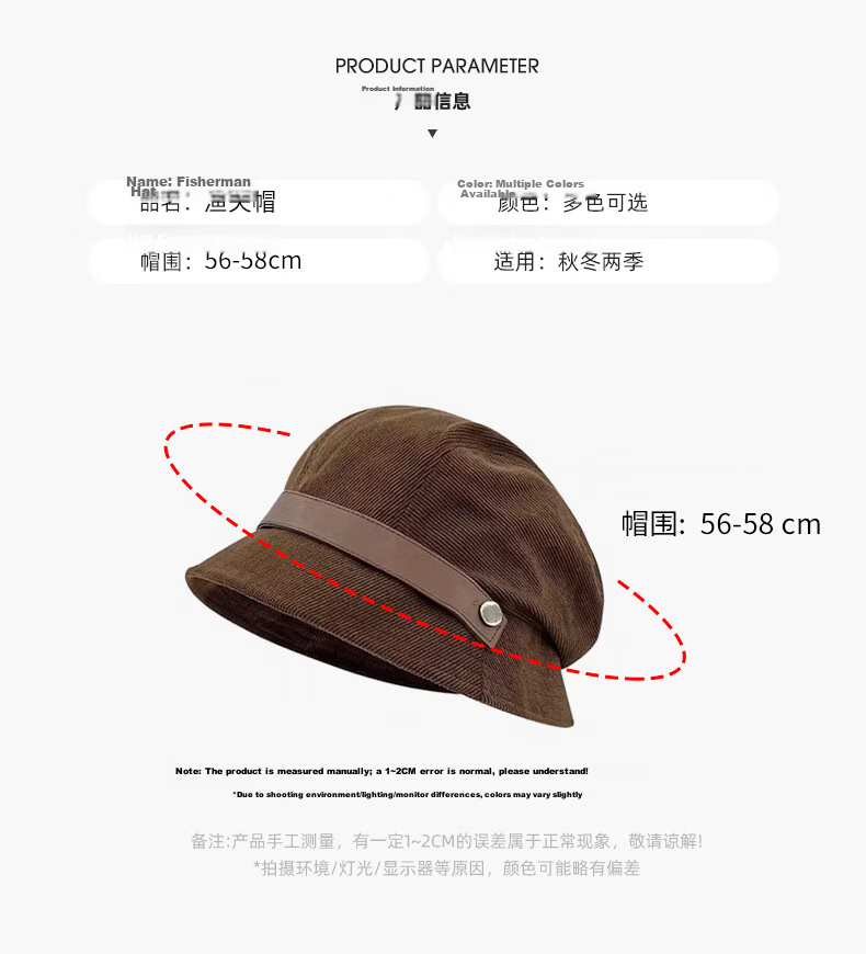 Corduroy Fisherman Hat with Belt Deepening Face Slimming Maillard Color Autumn Winter New Windproof Coffee One Size 7