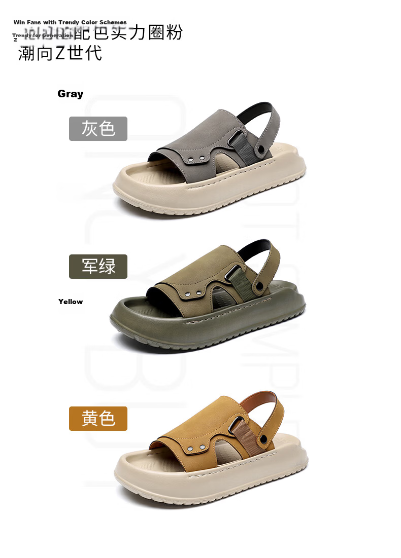 MEXICAN Spring Summer New Men's Leather Sandals Beach Shoes Dual-Wear Breathable Green 40 2