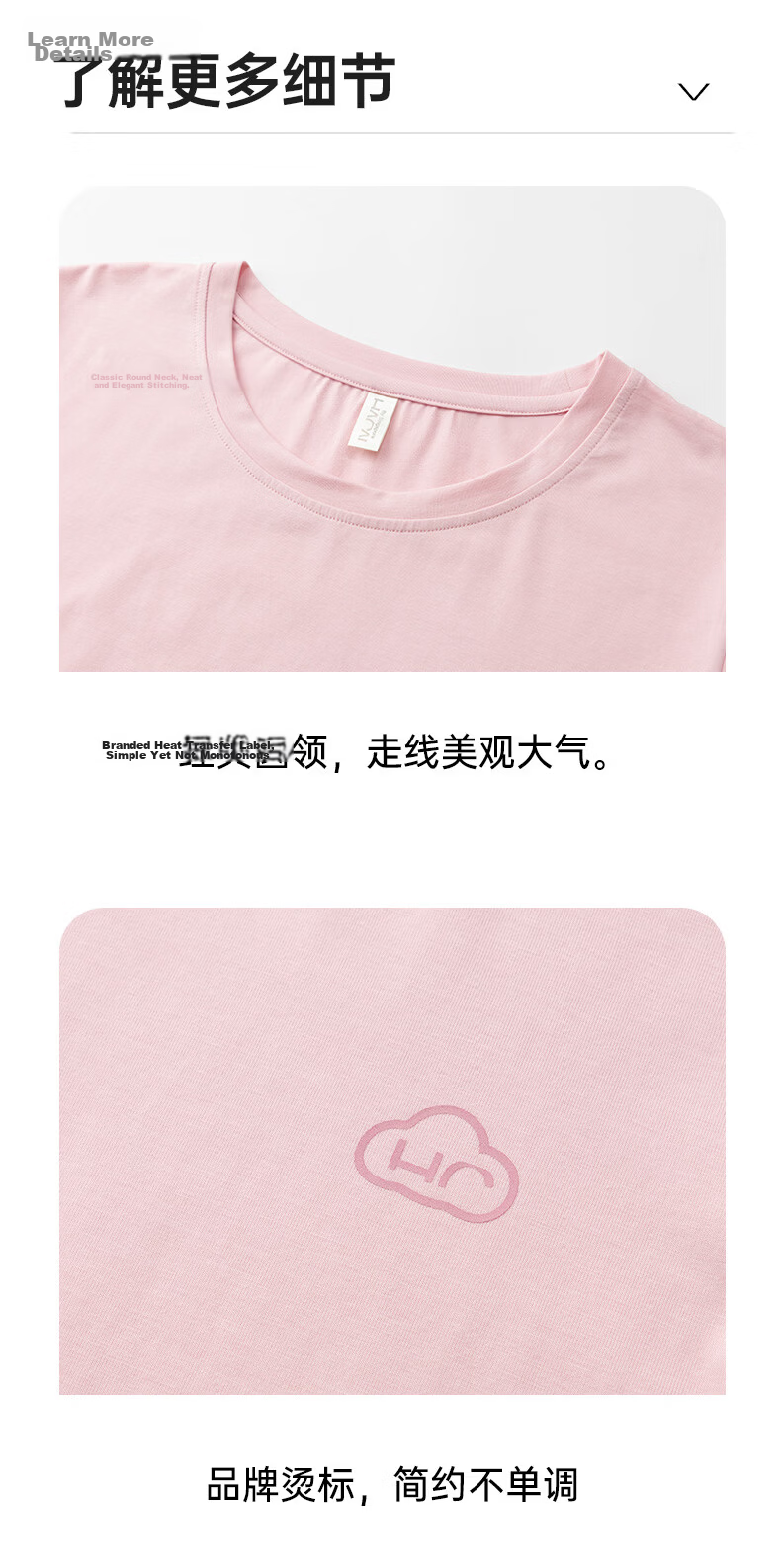 Han Cai Women's Summer Cooling Modal High-End Pajama Set Cherry Pink M [Cooling Short Sleeve and Shorts] 10