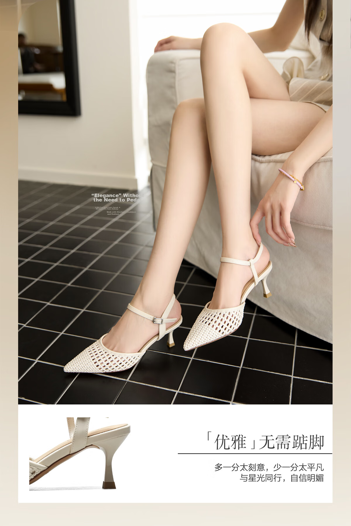 Yierkang Women's Pointed Toe Stiletto Backless Woven Mesh Peep Toe Sandals 29996W Silver Size 37 5