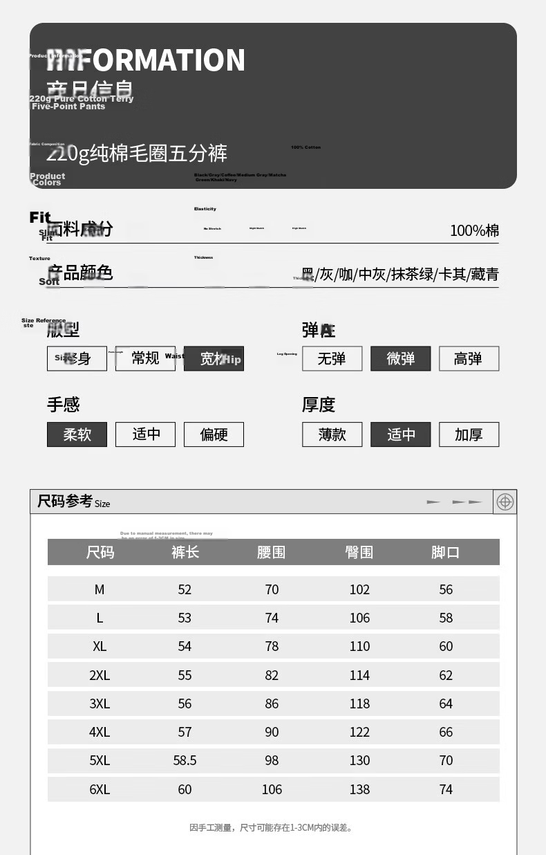JEANSWEST LIFE Men's 100% Cotton Summer Loose Fit Five-Point Shorts Casual Solid Color Home and Outdoor Leisure Pants B 8