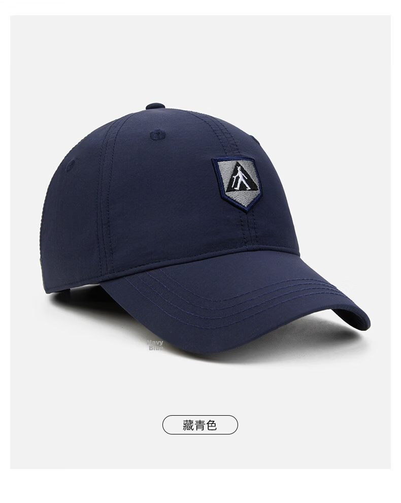 Zulijian Men's Baseball Cap Sun Protection Hat Women's Duckbill Cap Sports Outdoor Travel Sun Hat Black 9
