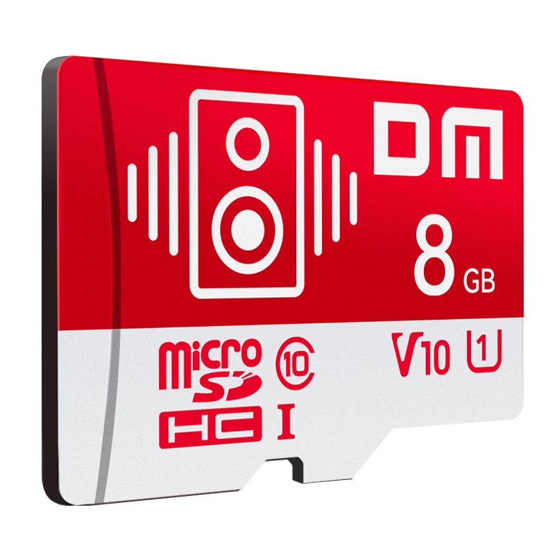 DM Damai 8GB TF (MicroSD) Memory Card Red and White Card for Audio Compatible with MP3 Voice Recorder Digital Photo Frame Kids Camera Microcontroller