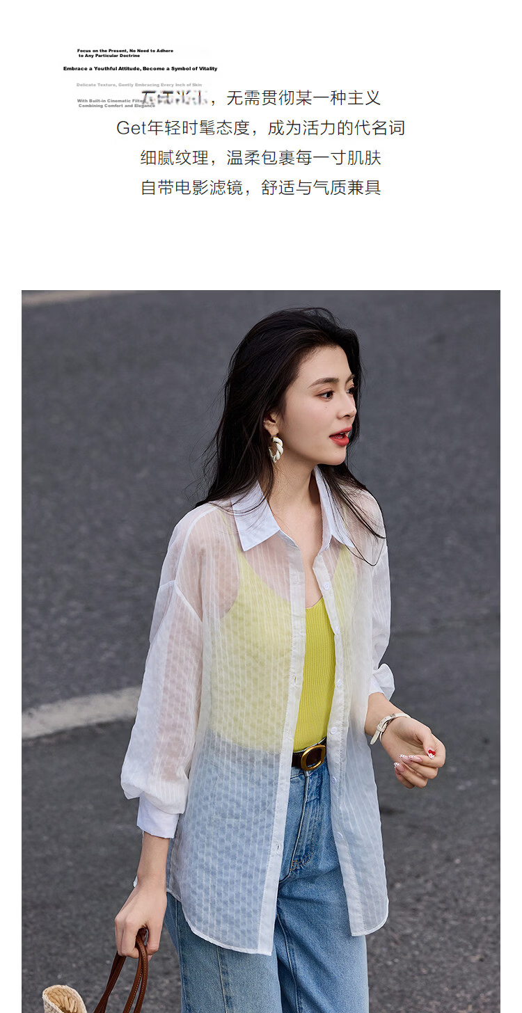Demana Lazy Daily Spring Simple Style Lapel Striped Loose Slimming Concealing Petite Shirt for Women High-End Feel 6