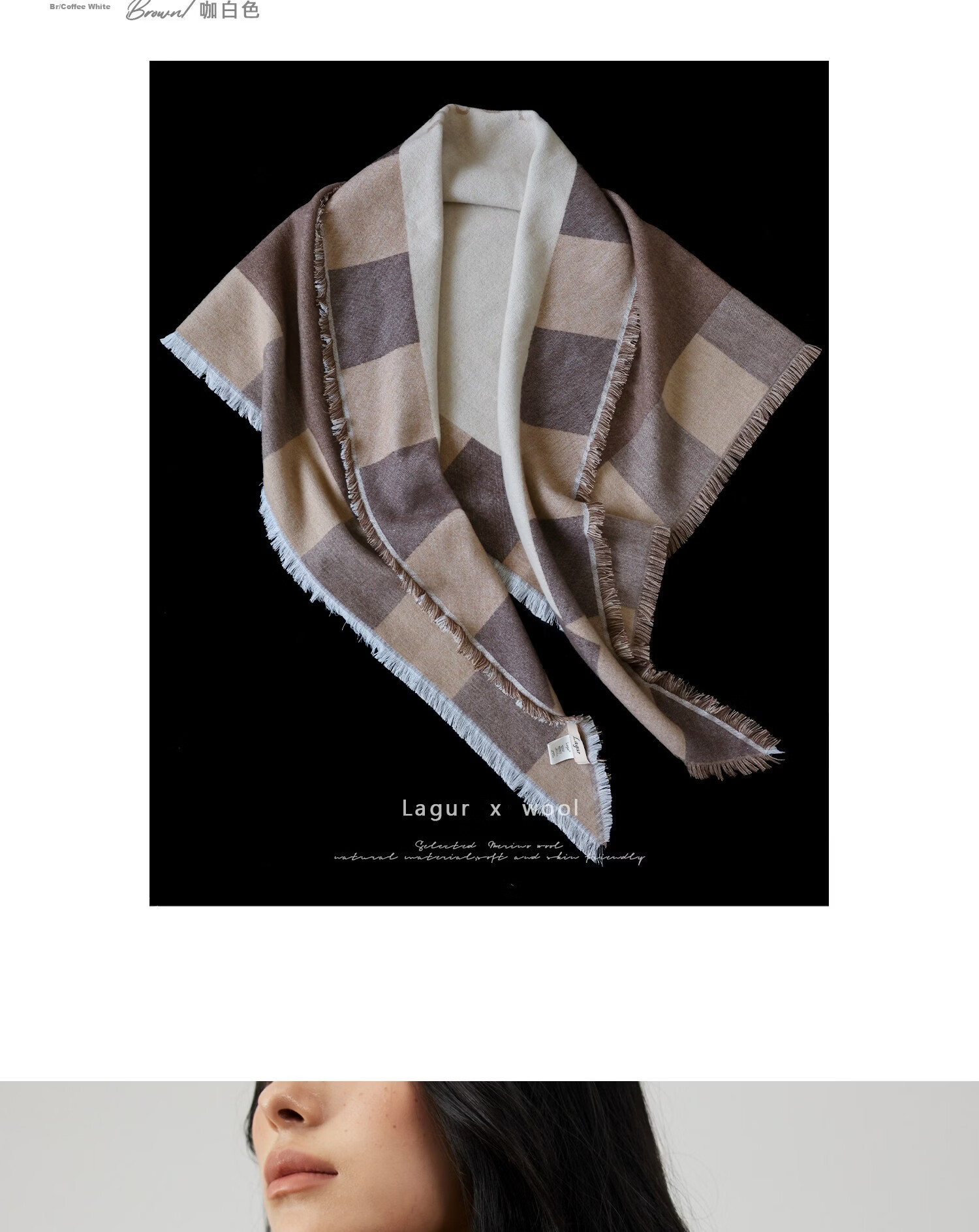 Lagur Blue Moment Tranquil Blue Fine Wool Triangle Scarf and Shawl Dual-Use Warmth Tranquil Blue 24