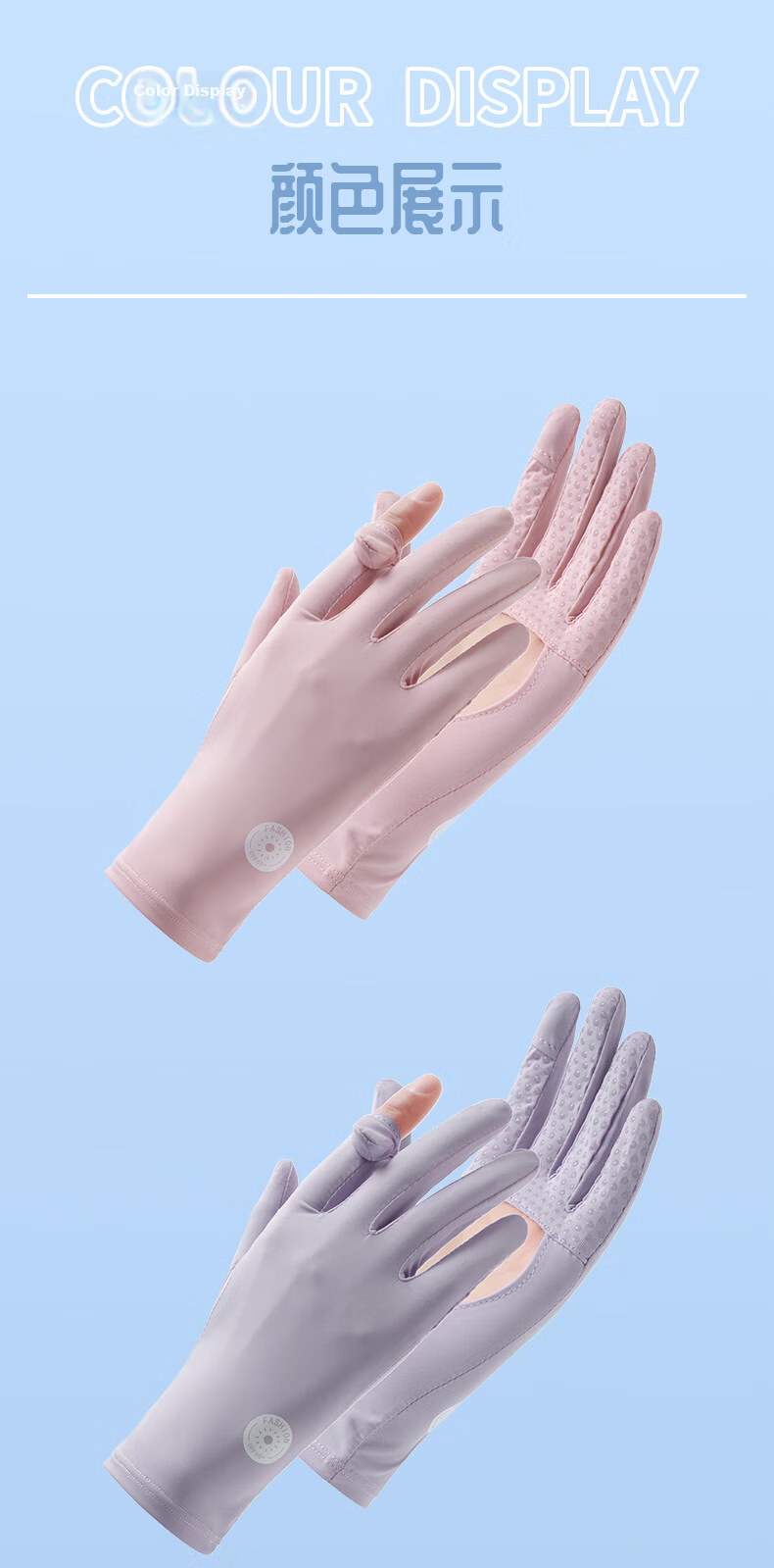 Jian Cai Women's Summer Thin Sunscreen Gloves Driving Cycling Non-slip UV Protection Touchscreen Hollow Palm Breathable Ice Silk 8