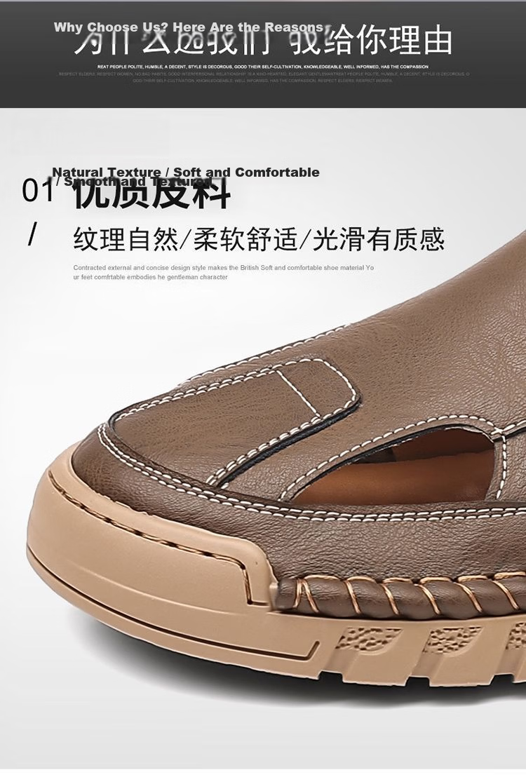 Jingzhenlianggong New Casual Sandals High-Quality Ultra-Soft Men's Breathable Sandals Wear-Resistant Non-Slip Yellow [Leather Version] Size 43 13