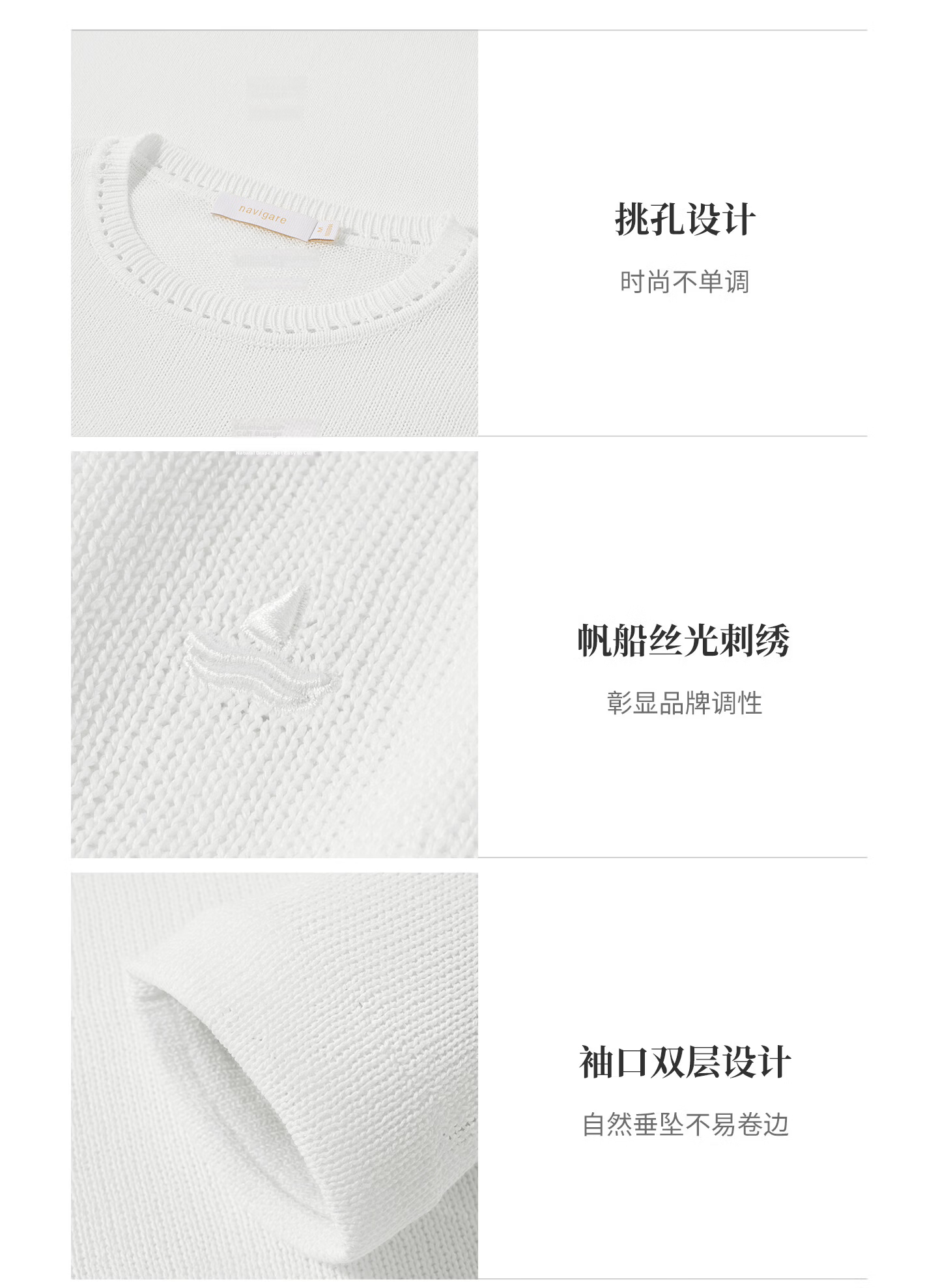 Navigare Fashion Week Same Style Small Sailboat 26 New Women's Lightweight Knit Round Neck Hollow Out Sweater Top 2314006501 18