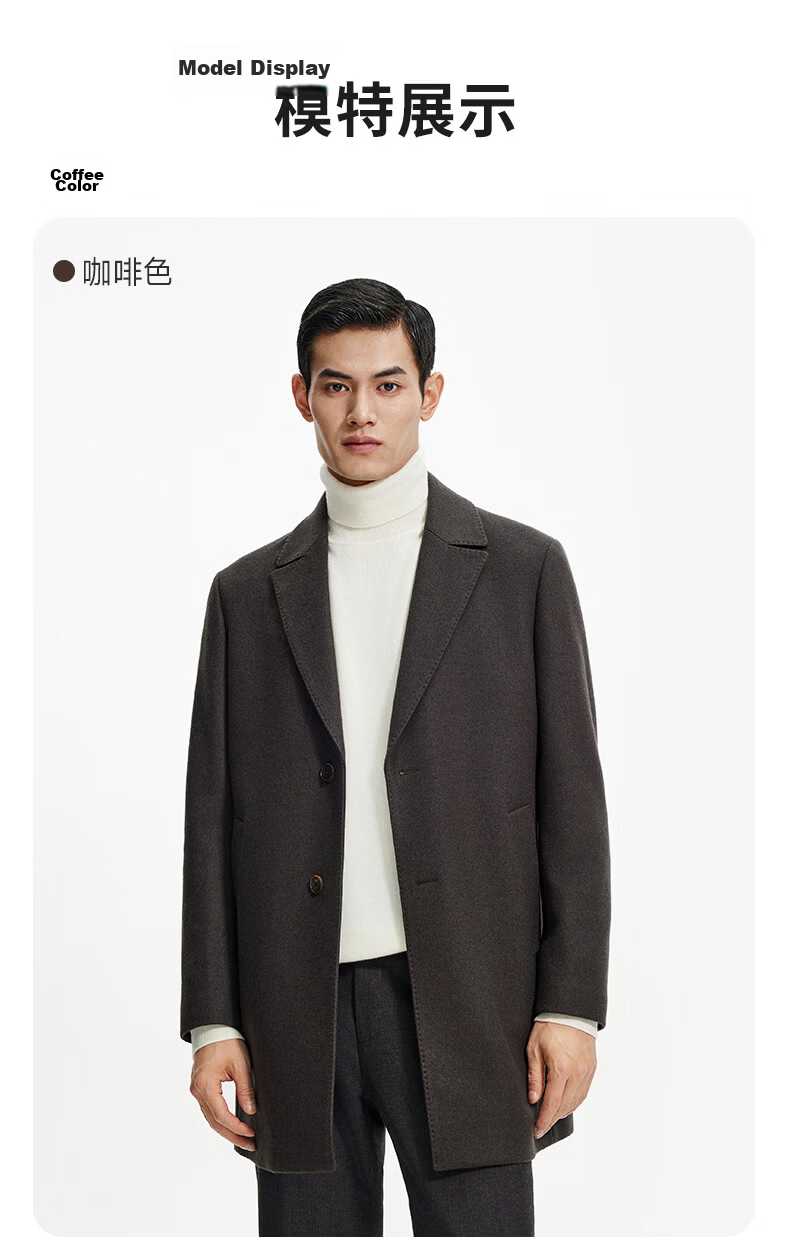 Goldlion Wool Autumn Winter Men's Woolen Coat Blazer Collar Business Mid-Length Jacket 99-Black M 7