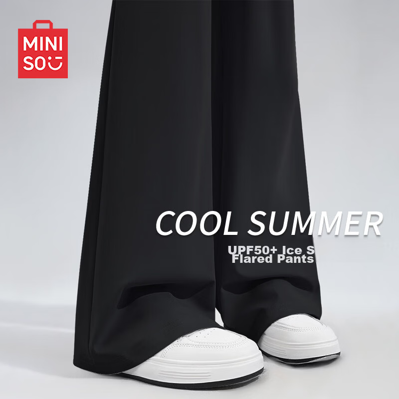 MINISO Women's Black Flared Pants Thin 2026 New Ice Silk Cooling Sun Protection Slim Fit Long Pants for Petite Summer