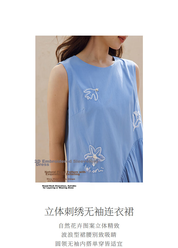 INMAN Lenzing Cotton Embroidered 3D Vacation Boho Dress 26 Summer New Sleeveless Dress Blue L 3