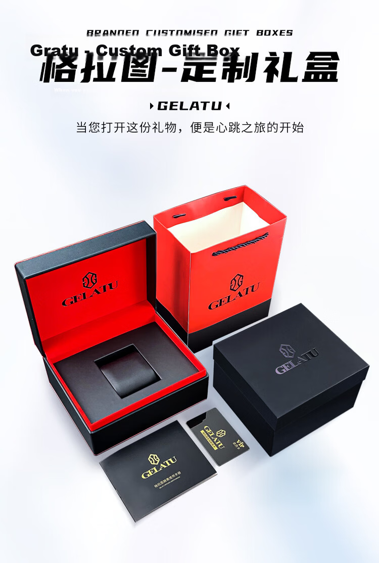 GELATU Men's Automatic Skeleton Mechanical Multifunction Waterproof Luminous Trendy Diamond-Studded Luxury National Brand Watch 8