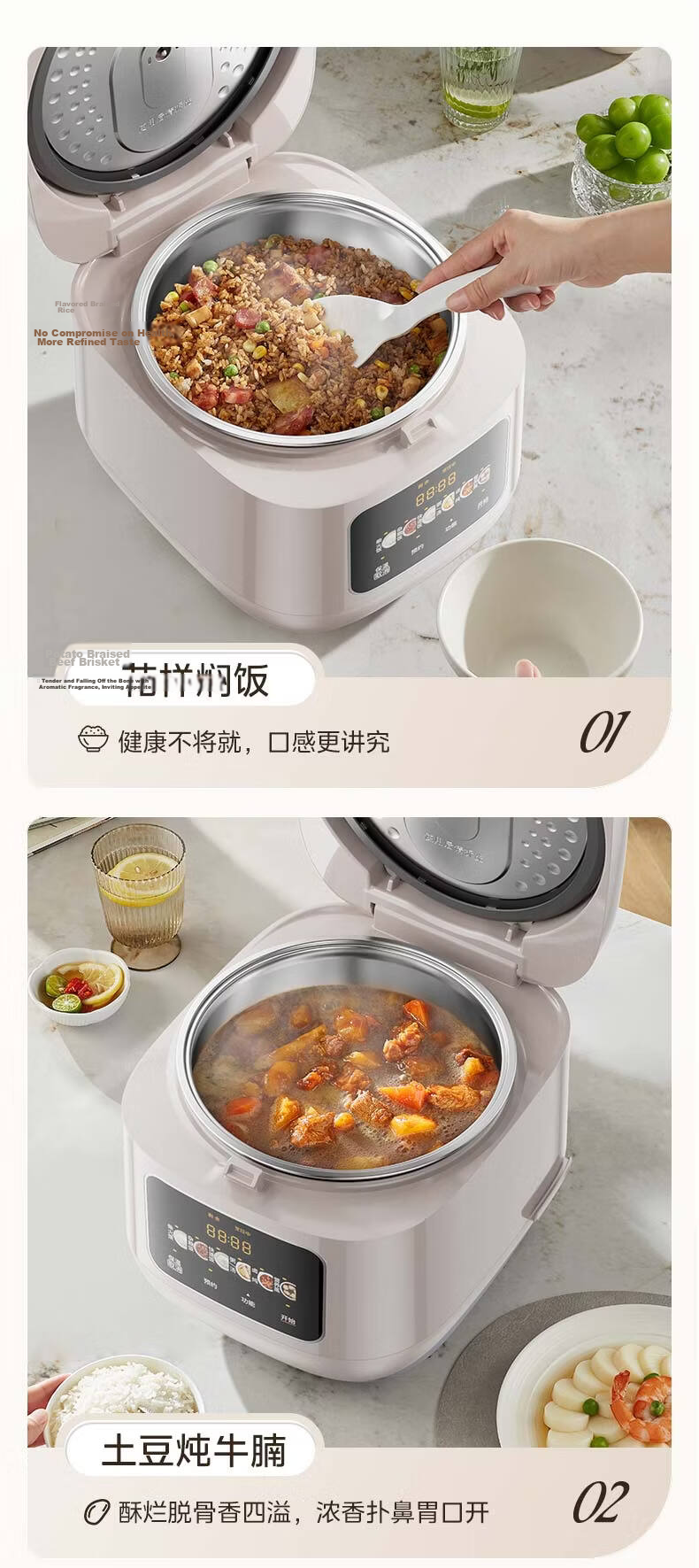 Midea Rice Cooker 5L 316L Zero-Coating Stainless Steel Inner Pot Six Intelligent Menus 24H Reservation Removable Lid MB-FB5091S [ZMD Peace of Mind Series] 8