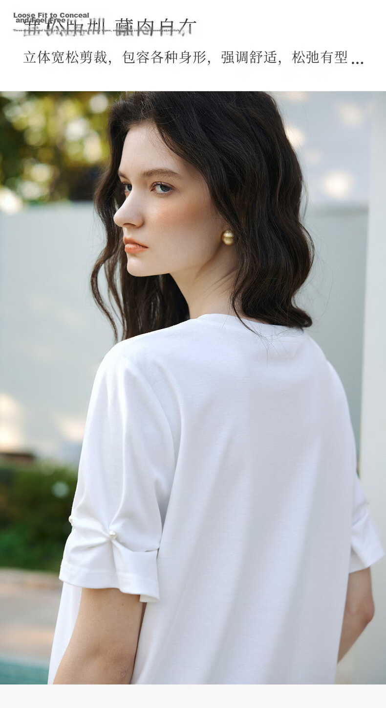 Olrain Summer New Ribbed Crew Neck Deconstructed Gathered Cuff Short Sleeve T-Shirt for Women, Off-White, Size S 5