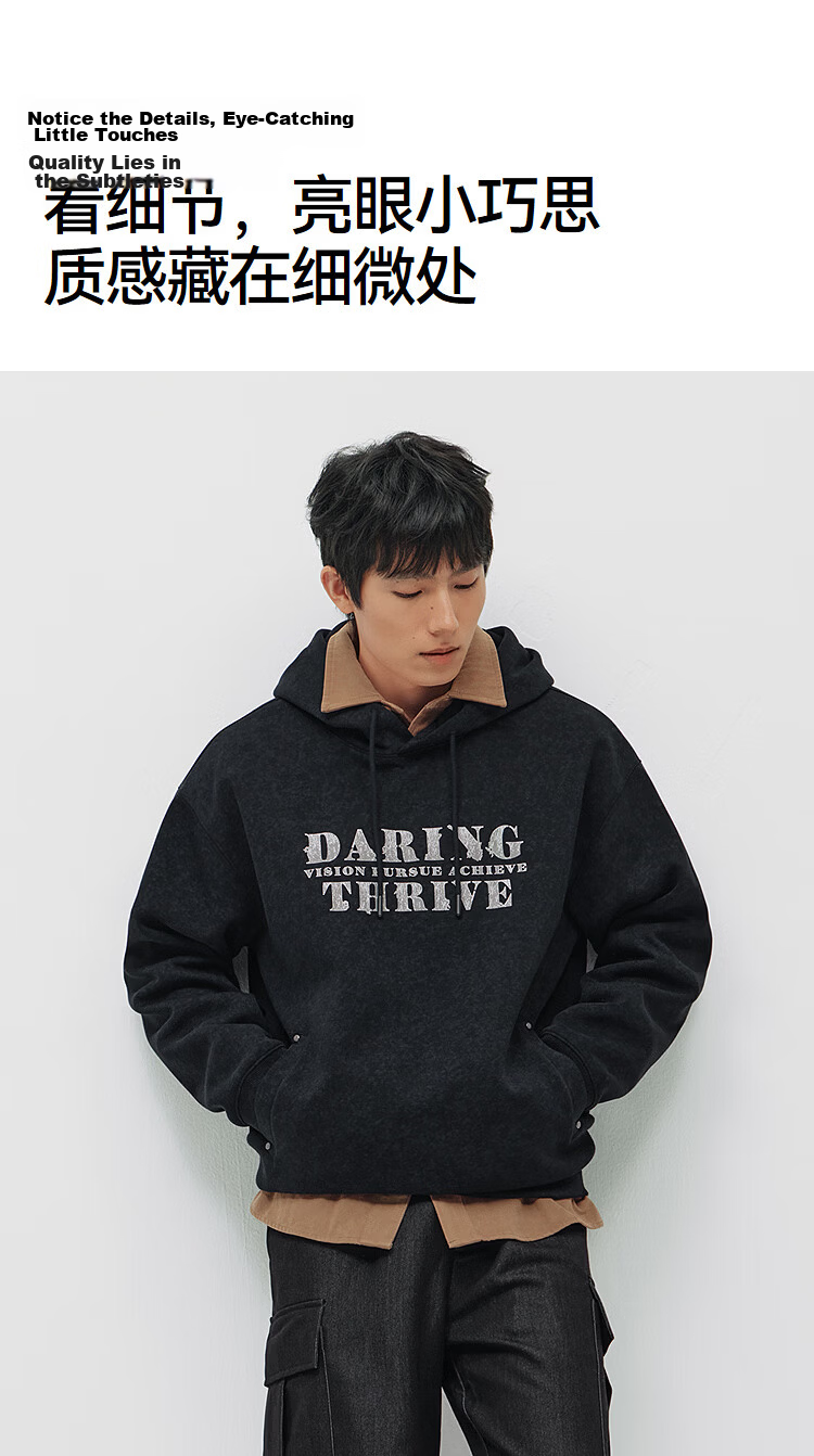 Semir Men's Spring Letter Print Hoodie Loose Pullover Sweatshirt 2026 101126116108 9